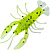 Силиконовая приманка RELAX Crawfish 2'' (5,5 см) CRF2-L086